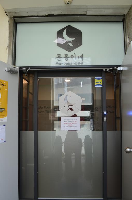Moondong'S Hostel Busan Eksteriør billede